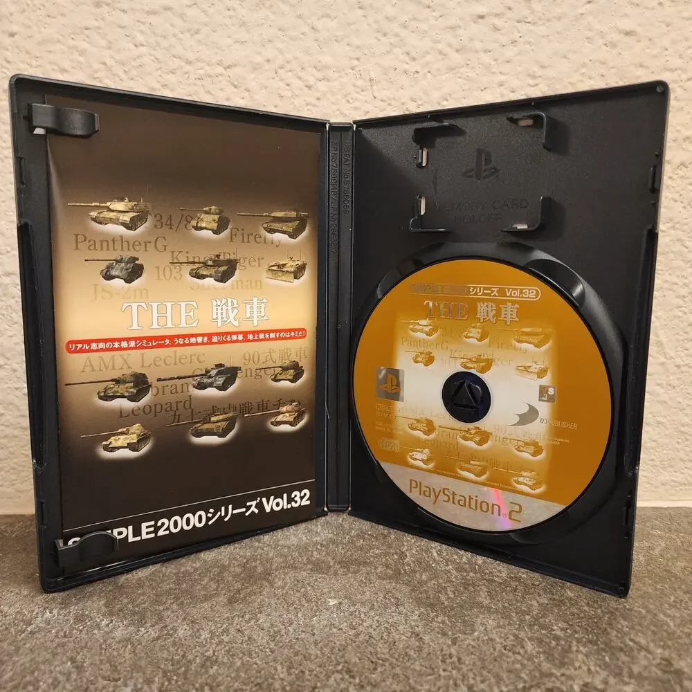 Game - Simple 2000 Series Vol. 32: The Sensha (CIB) - PS2 [JAP Import]